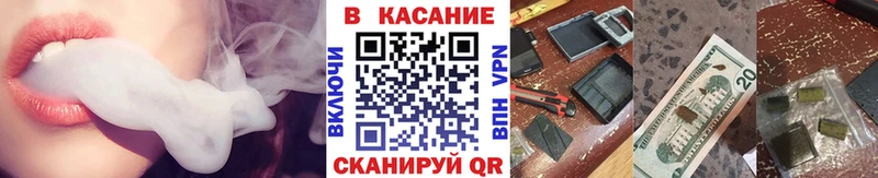 Названия наркотиков Ивдель Каннабис  ТГК  ГАШИШ  Меф мяу мяу  Псилоцибиновые грибы 