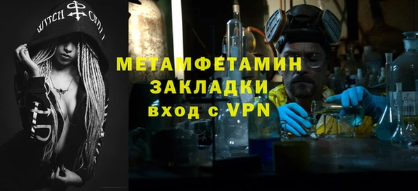 хмурый Сатка