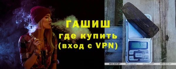 гидропоника Алексин