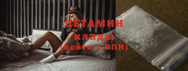 соль курить ск Саяногорск
