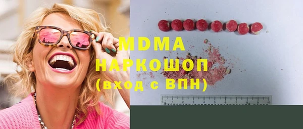 гидропоника Алексин