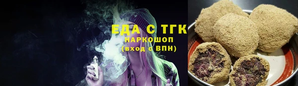 гидропоника Алексин