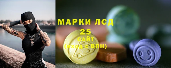 наркотики Алзамай