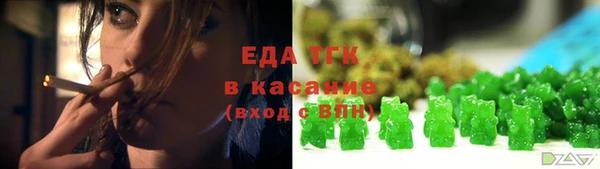 наркотики Алзамай