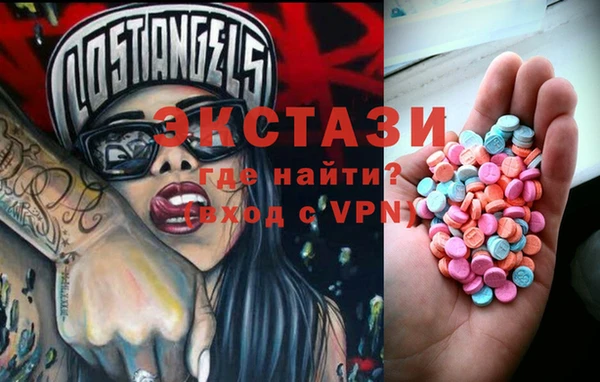 наркотики Алзамай