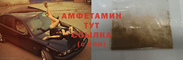 гидропоника Алексин