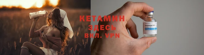 гидропоника Алексин