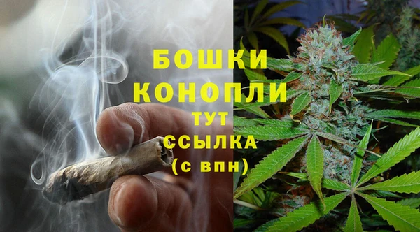 наркотики Алзамай