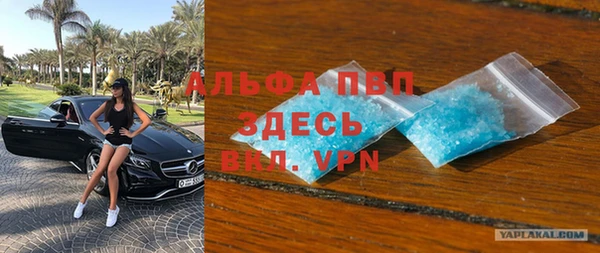 гидропоника Алексин