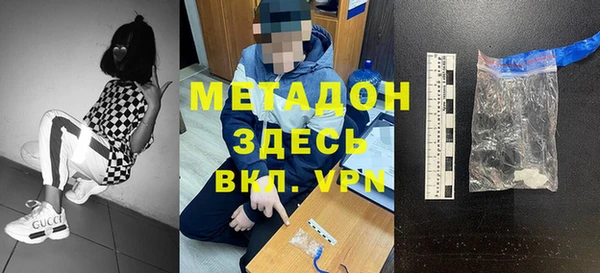 скорость mdpv Алексеевка