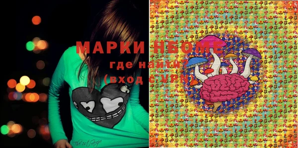 гидропоника Алексин