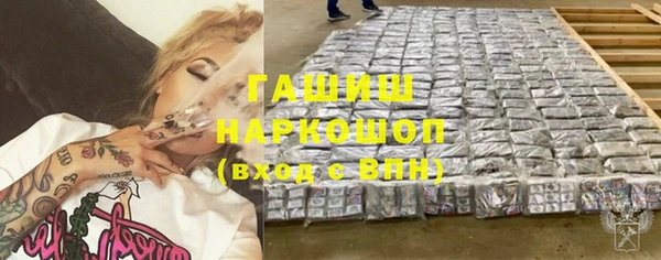 наркотики Алзамай