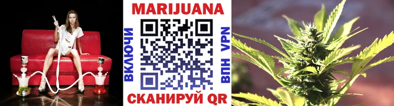 Канабис THC 21%  даркнет сайт  blacksprut рабочий сайт  Ивдель 